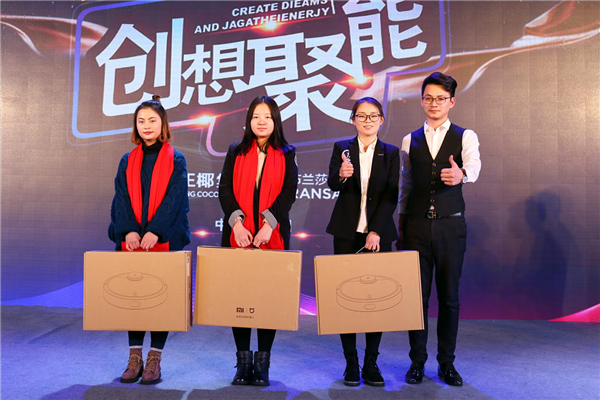 布兰莎奔跑2018经销商年会圆满落幕