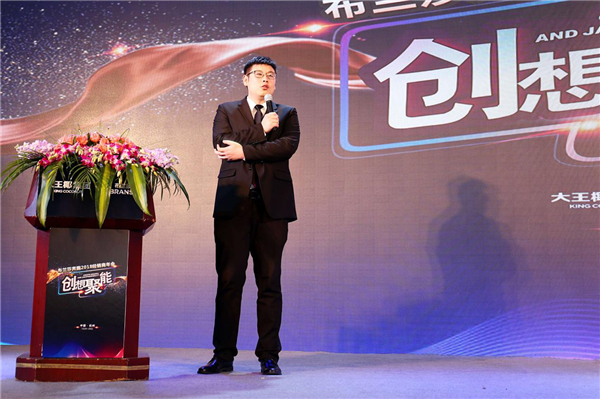 布兰莎奔跑2018经销商年会圆满落幕