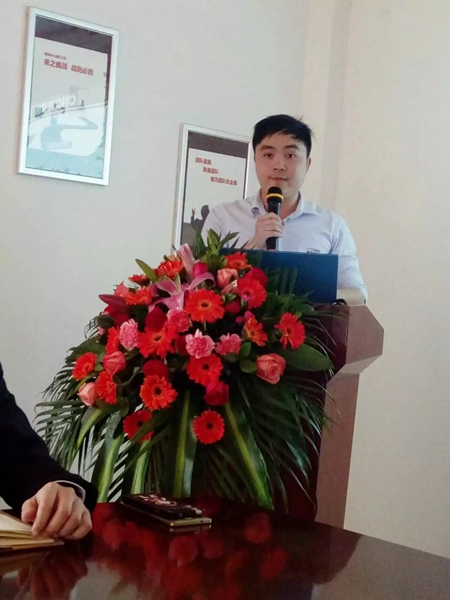 努力成就梦想，青春绽放光芒——悦同创2018年区域营销会议顺利召开！