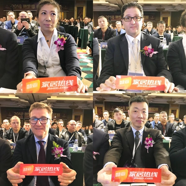 “十年筑梦 携手共赢”罗兰西尼门窗2018年全国营销峰会暨新品发布会圆满举办 “十年筑梦 携手共赢”罗兰西尼门窗2018年全国营销峰会暨新品发布会圆满举办