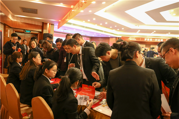 并肩出发：布兰莎全屋定制2018千万大商高峰论坛圆满落幕