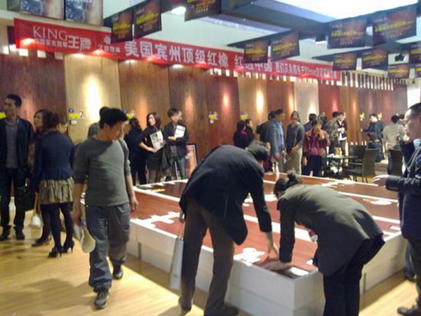 2018第二十七届中国（上海）国际建筑装饰及材料展