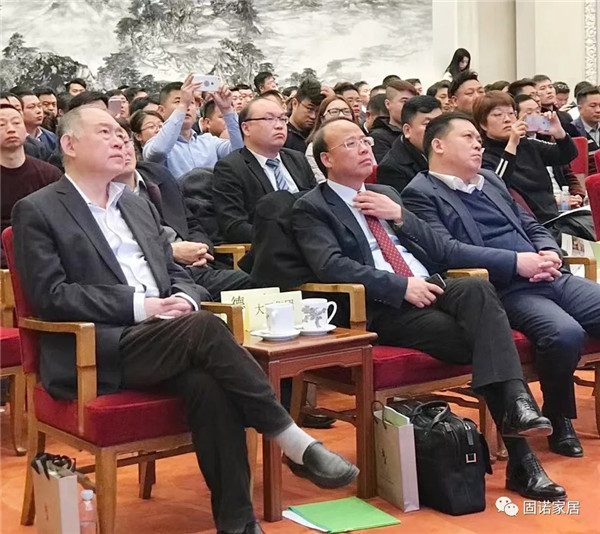 固诺家居：实力见证，受邀去了人民大会堂！