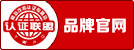 安全互联网+ 欧神诺陶瓷与您共同见证