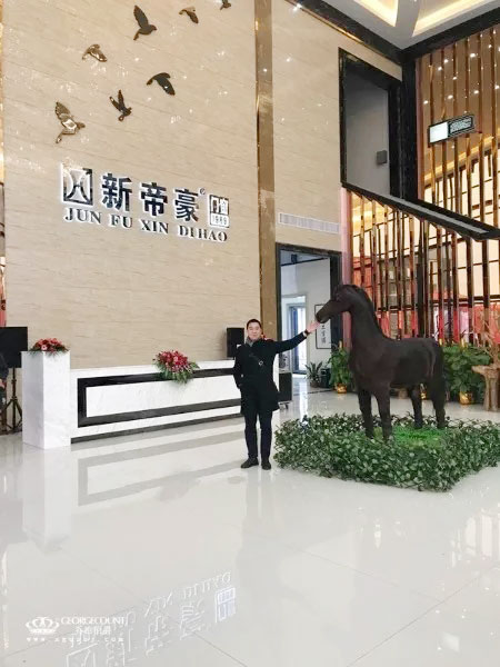乔治伯爵木门恭祝新帝豪门窗乔迁盛典圆满成功! 乔治伯爵木门恭祝新帝豪门窗乔迁盛典圆满成功!