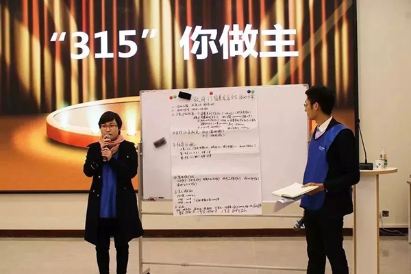 不忘初心，扬帆起航 | 2018年致尚门窗店长培训班圆满落幕！