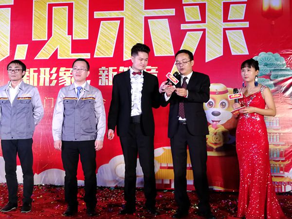 冠豪门窗“谋新·见未来——新时代·新形象·新篇章”2018年会盛典圆满落幕