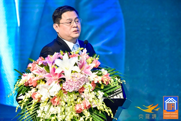 聚焦：第五届中国家居产业发展年会暨2017年度中国家居产业“大雁奖”颁奖盛典隆重举行