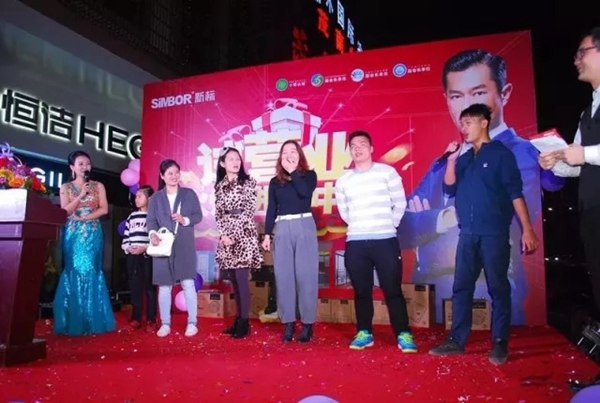 森珀雅全屋定制广东茂名旗舰店盛大开业啦！