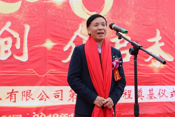 2018,蓄势开启大格局 2018,蓄势开启大格局