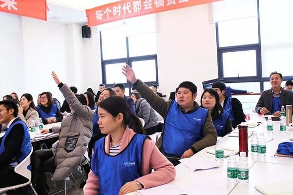 不忘初心，扬帆起航 | 2018年致尚门窗店长培训班圆满落幕！