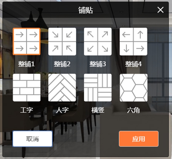 欧神诺换转DIY大赛，刷新你的装修灵感~ 欧神诺换转DIY大赛落下帷幕，但这个瓷砖神器火了！ 要买砖吗？安利给你这个效果预览神器，瓷砖一秒即换！