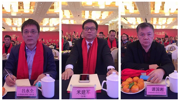 “老赖不赖梦,宝马开回家” 老赖不赖门窗2018用户颁奖盛典暨品牌新形象发布会圆满落幕 “老赖不赖梦,宝马开回家” 老赖不赖门窗2018用户颁奖盛典暨品牌新形象发布会圆满落幕