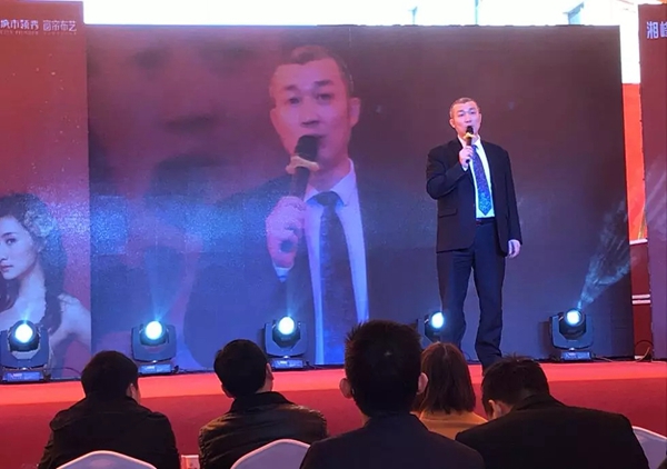 湖南宁乡市帝奥斯门窗体验店盛大开业! 湖南宁乡市帝奥斯门窗体验店盛大开业!