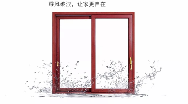强强联合，红橡树高端净音门窗与海达股份达成战略合作！