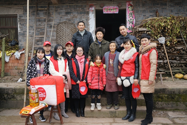 践行公益，欧神诺一直在路上