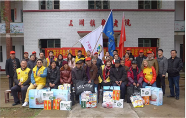 关爱敬老，爱在三湖：合生雅居用行动温暖老人心