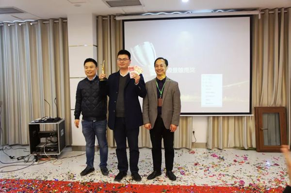 不忘初心，携手前进——极景零售事业部2017年度年终总结暨表彰大会隆重召开