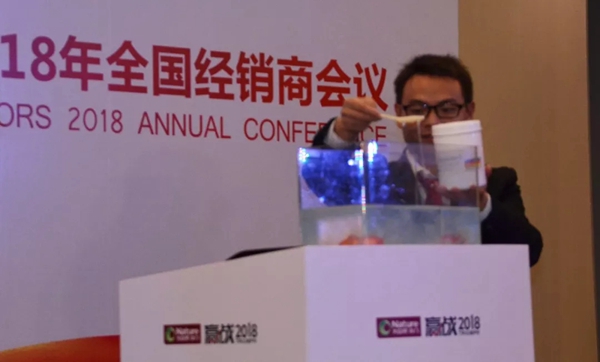 水性漆木门发布:大自然木门将健康进行到底! 水性漆木门发布:大自然木门将健康进行到底!