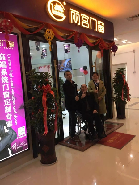 丽宫门窗于九江红星美凯龙店盛大开业！