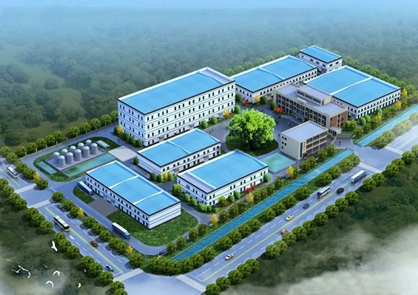 合众化工集团韶关生产基地开业在即! 合众化工集团韶关生产基地开业在即!