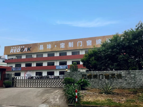 强强联合，红橡树高端净音门窗与海达股份达成战略合作！