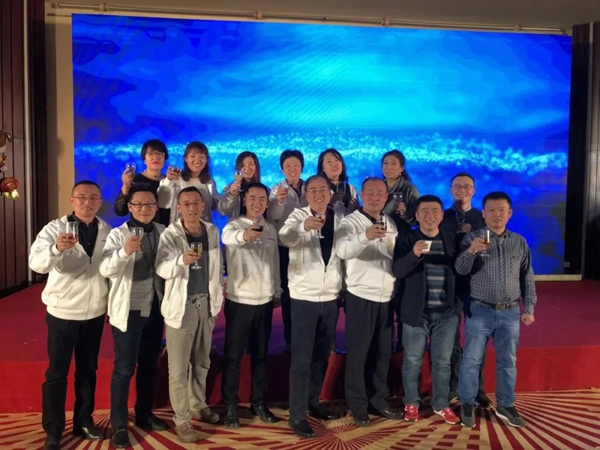 丝吉利娅年会 | 为我们的2018疯狂打CALL吧! 丝吉利娅年会 | 为我们的2018疯狂打CALL吧!