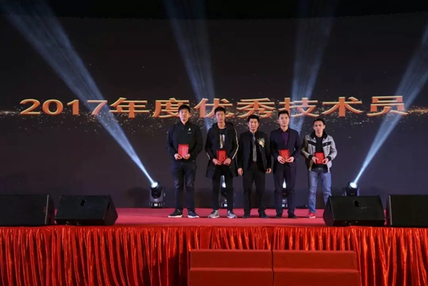同心共赢，欢聚欧哲丨欧哲2018新春联欢晚会圆满落幕