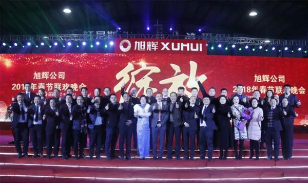绽放2018，简·爱保罗定制家居2018年春节晚会圆满落幕！