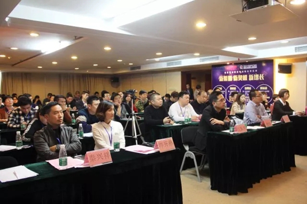 伊百丽第三届私董会盛大召开 | 谋商机,促增长,创未来! 伊百丽第三届私董会盛大召开 | 谋商机,促增长,创未来!