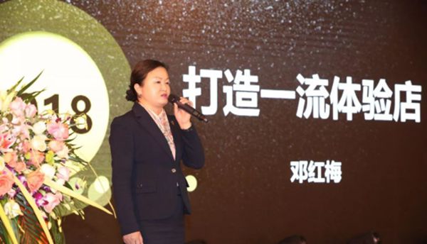 诗尼曼门窗 砥砺奋进创佳绩 扬帆起航谱新篇