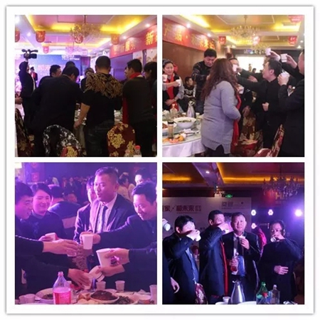 和未来好好谈谈：2018和美家年会圆满落幕