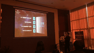 荣耀13载，5大核战力引领美加焕变2018