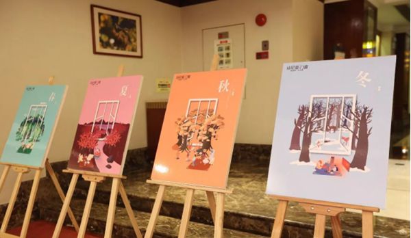 诗尼曼门窗 砥砺奋进创佳绩 扬帆起航谱新篇