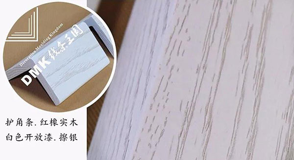 线条王国：装饰线条全工艺之“擦金擦银”