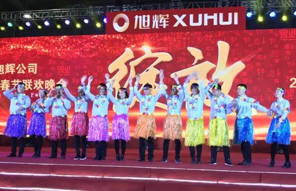 绽放2018，简·爱保罗定制家居2018年春节晚会圆满落幕！