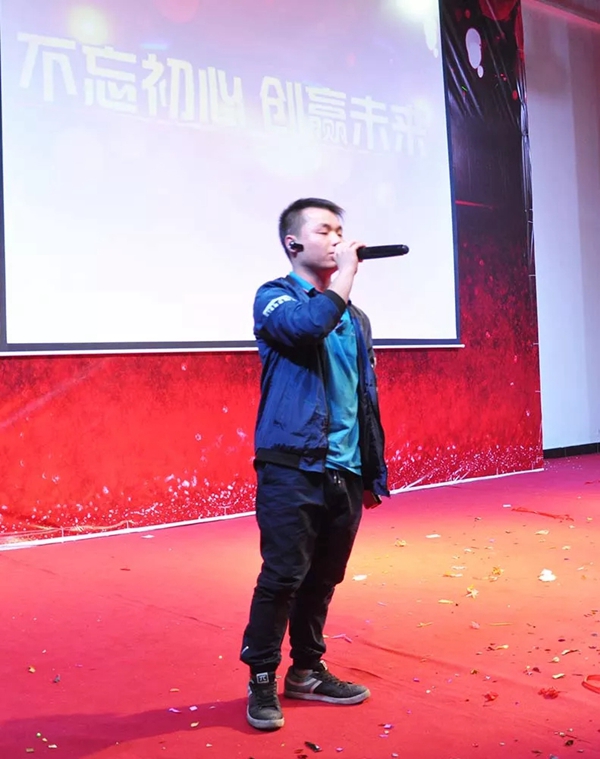 不忘初心创赢未来，2018年亚材迎新年会暨完美收官