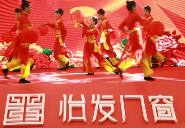 怡发门窗•2018迎春晚会好戏连台，与众不同！