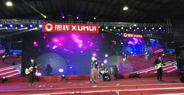 绽放2018，简·爱保罗定制家居2018年春节晚会圆满落幕！
