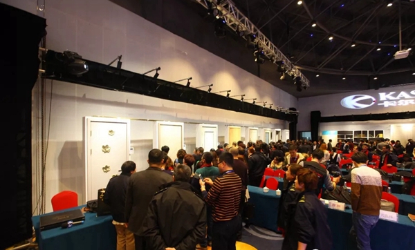 2018卡尔·凯旋整装待发年会暨新品发布会