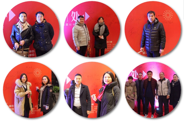 “品牌启航 制胜终端”美沃门窗第八届加盟伙伴年会完美收官! “品牌启航 制胜终端”美沃门窗第八届加盟伙伴年会完美收官!