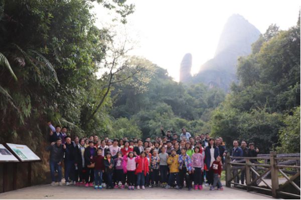 欧诺门窗冬季韶关之旅开心启程 欧诺门窗冬季韶关之旅开心启程