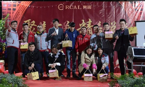 亮阁门窗晚会|聚焦订单,精益蜕变!幸福都是奋斗出来的 亮阁门窗晚会|聚焦订单,精益蜕变!幸福都是奋斗出来的