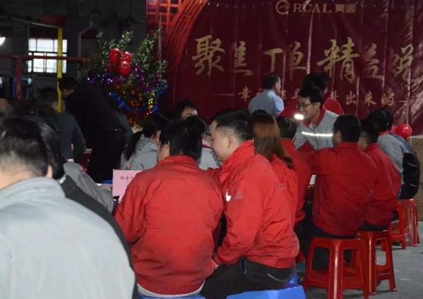 亮阁门窗晚会|聚焦订单,精益蜕变!幸福都是奋斗出来的 亮阁门窗晚会|聚焦订单,精益蜕变!幸福都是奋斗出来的
