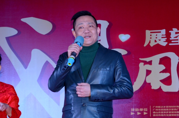 “感恩，用心前行—展望2018”德夫曼年会盛典暨年度颁奖典礼盛大举行