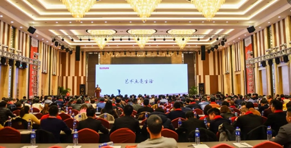 从“裂变”到“聚变”：丽博2018工商洽谈会在杭举办