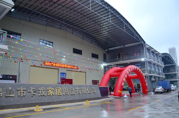 “感恩，用心前行—展望2018”德夫曼年会盛典暨年度颁奖典礼盛大举行