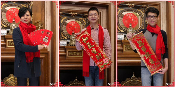 东威利——提前向大家拜新年！