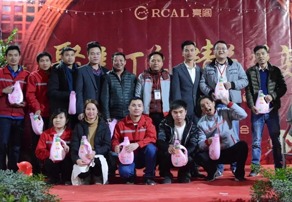 亮阁门窗晚会|聚焦订单,精益蜕变!幸福都是奋斗出来的 亮阁门窗晚会|聚焦订单,精益蜕变!幸福都是奋斗出来的