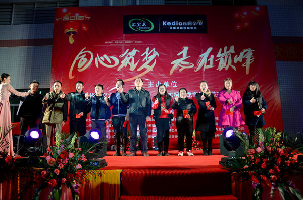 汇宝龙石业丨柯帝龙家居：“双龙”出击，破势而起